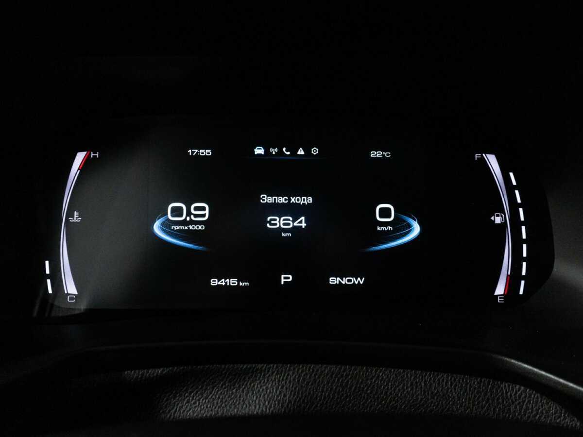 Haval F7x 2023 года с пробегом. Фото: #9