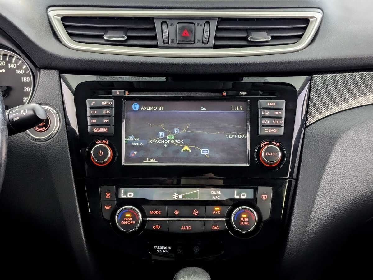 Nissan X-Trail 2018 года с пробегом. Фото: #12