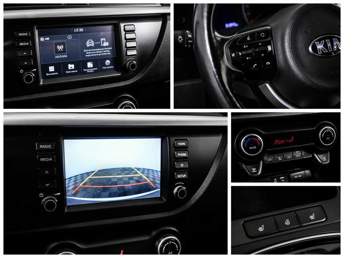 Kia Rio 2018 года с пробегом. Фото: #15