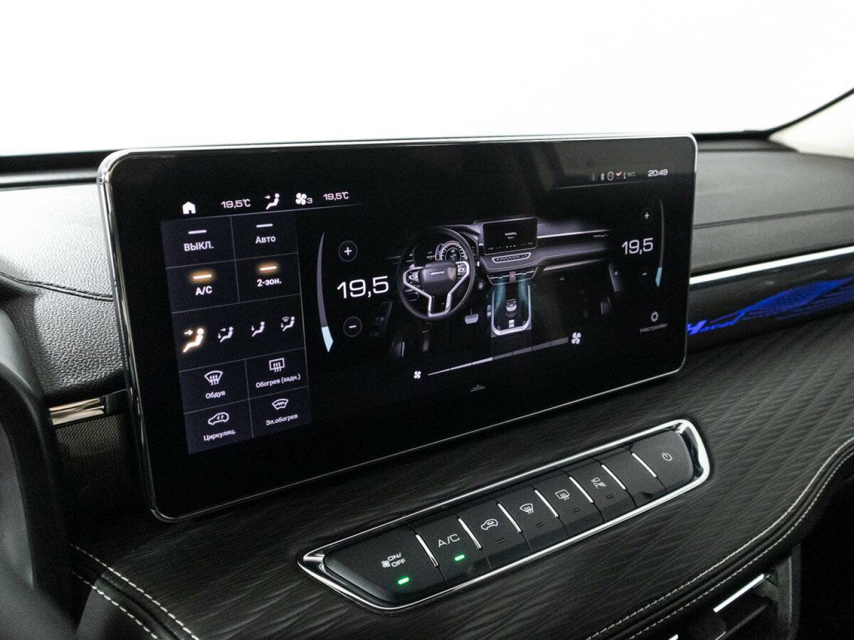 Haval Jolion 2023 года с пробегом. Фото: #17