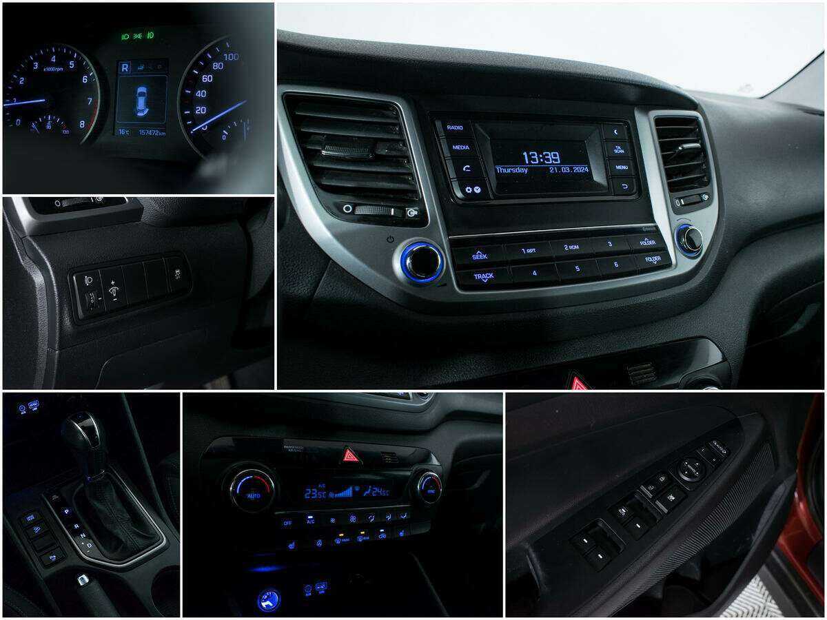 Hyundai Tucson 2017 года с пробегом. Фото: #13