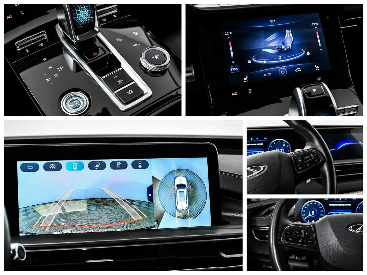 Chery Tiggo 8 Pro Max 2022 года с пробегом. Фото: #16