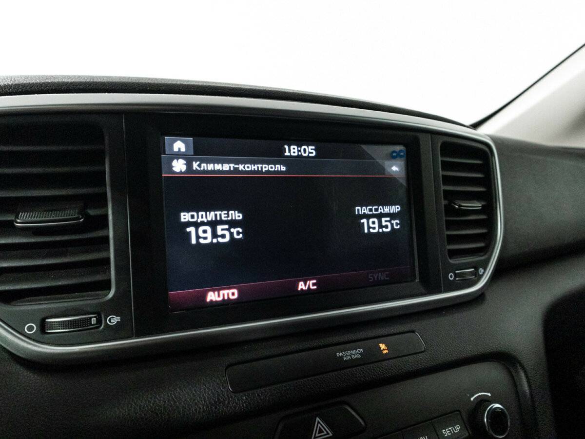 Kia Sportage 2020 года с пробегом. Фото: #16