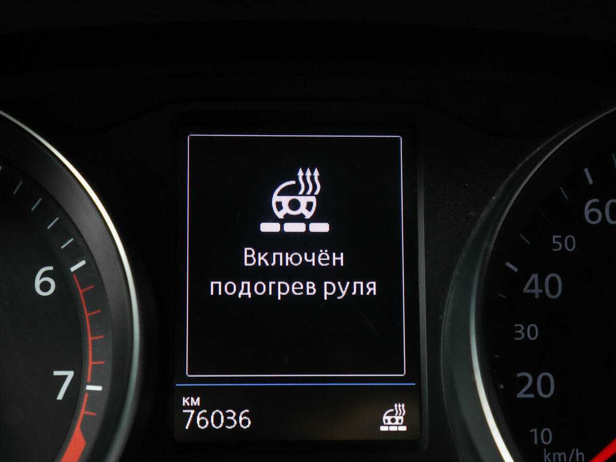 Volkswagen Passat 2020 года с пробегом. Фото: #20