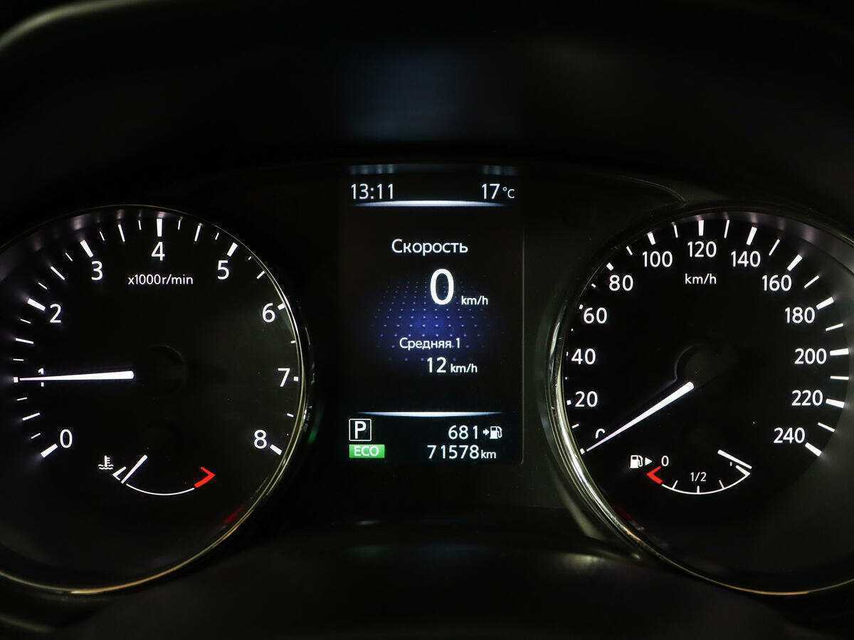 Nissan Qashqai 2014 года с пробегом. Фото: #10