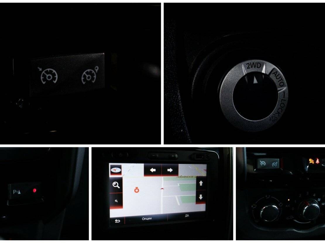 Renault Duster 2015 года с пробегом. Фото: #13