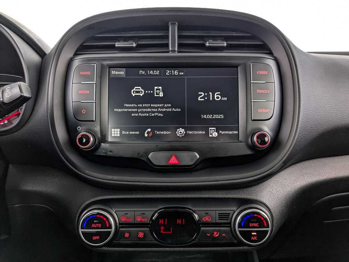 Kia Soul 2022 года с пробегом. Фото: #14