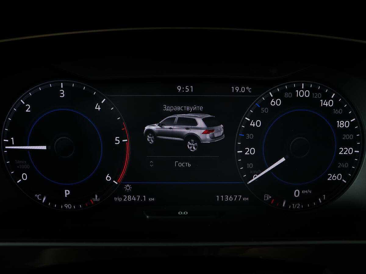 Volkswagen Tiguan 2018 года с пробегом. Фото: #8