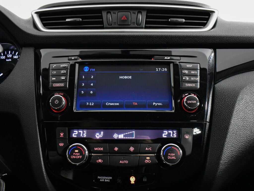 Nissan Qashqai 2017 года с пробегом. Фото: #12