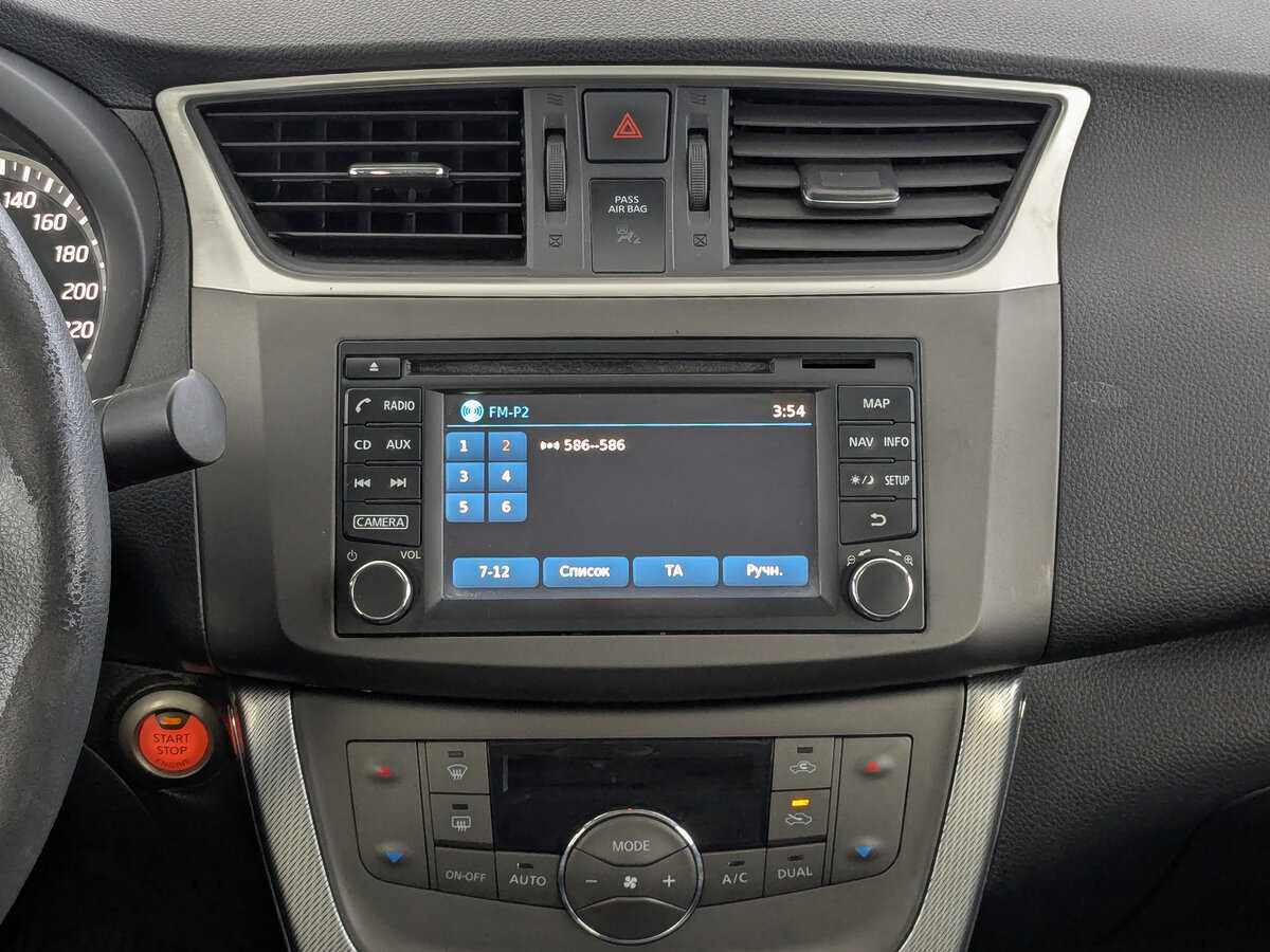 Nissan Sentra 2014 года с пробегом. Фото: #16