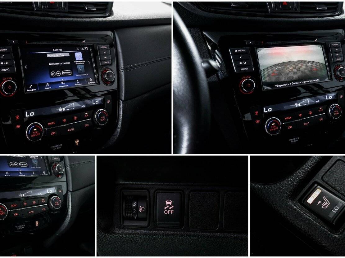 Nissan Qashqai 2021 года с пробегом. Фото: #20