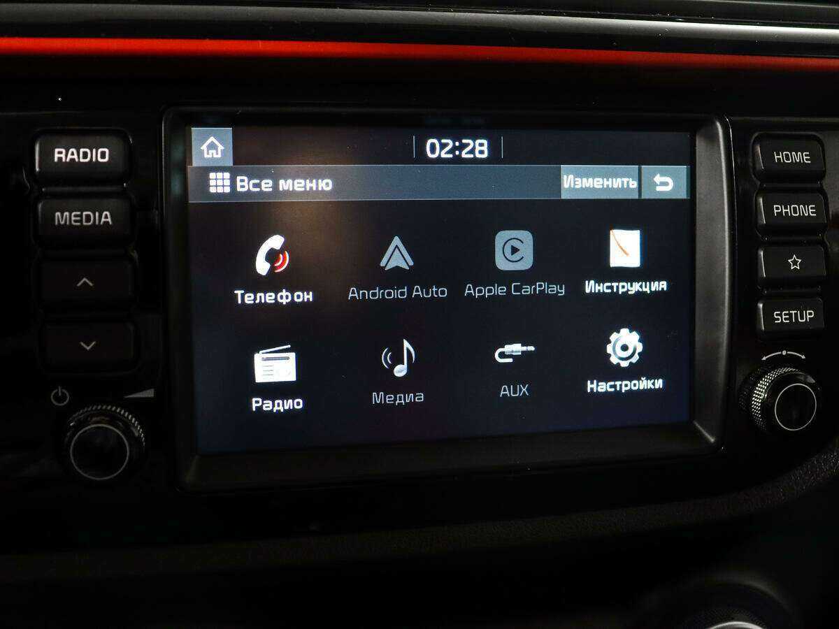 Kia Rio 2020 года с пробегом. Фото: #12