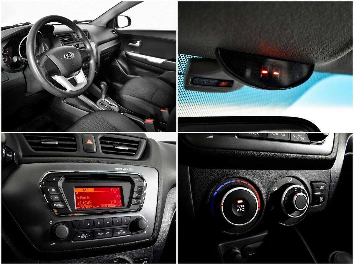 Kia Rio 2013 года с пробегом. Фото: #12