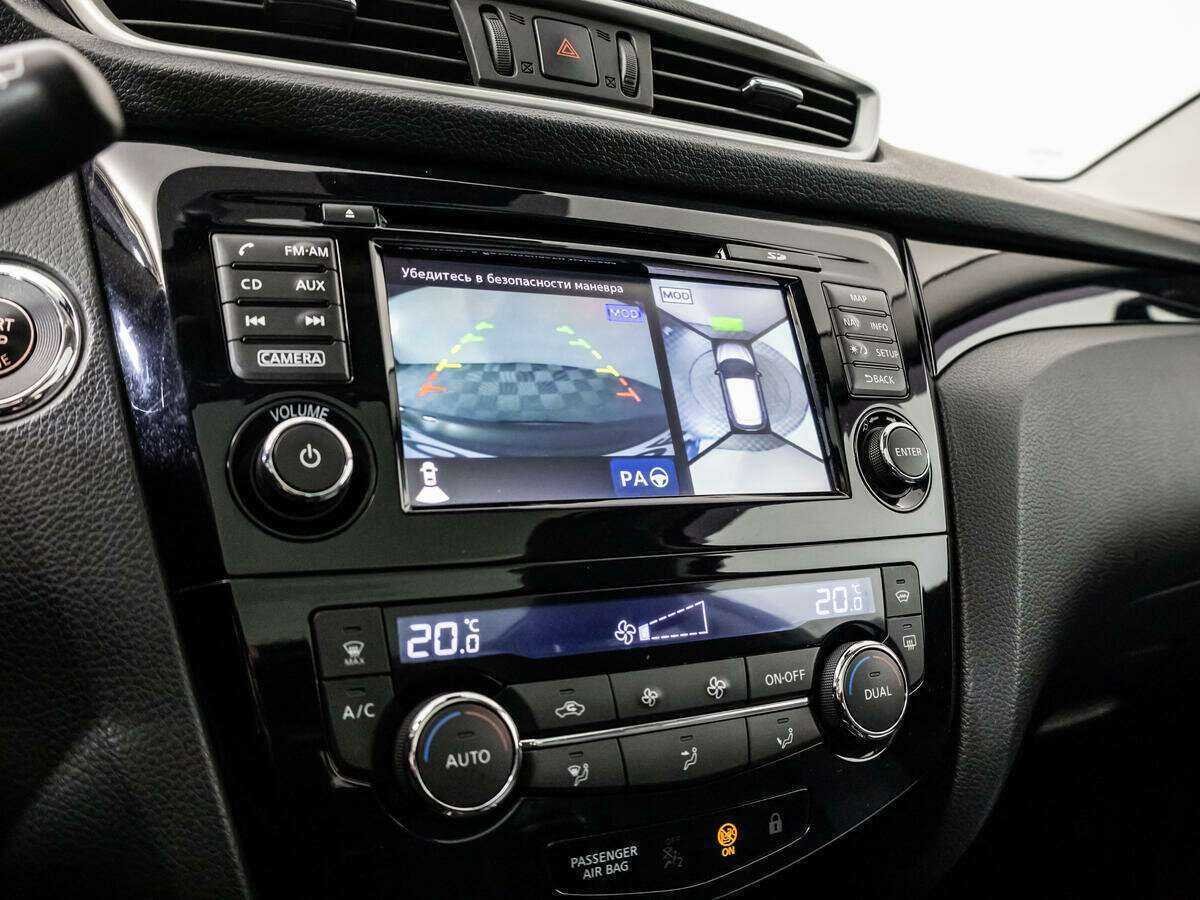 Nissan Qashqai 2014 года с пробегом. Фото: #13