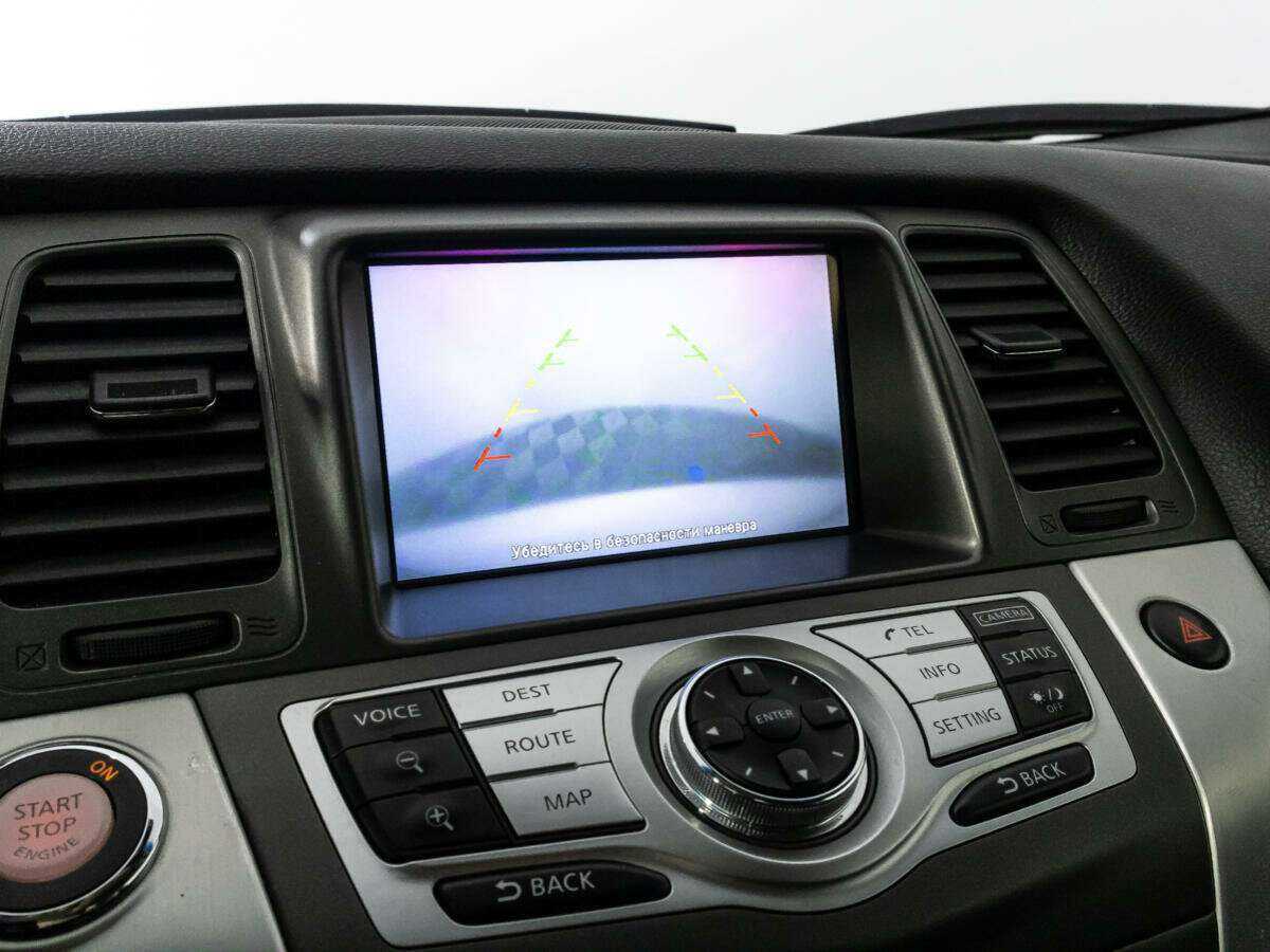 Nissan Murano 2013 года с пробегом. Фото: #18