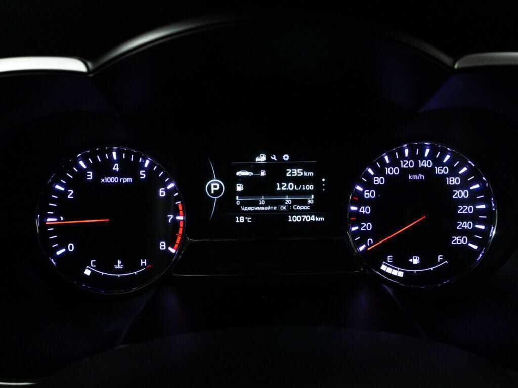 Kia Optima 2015 года с пробегом. Фото: #11