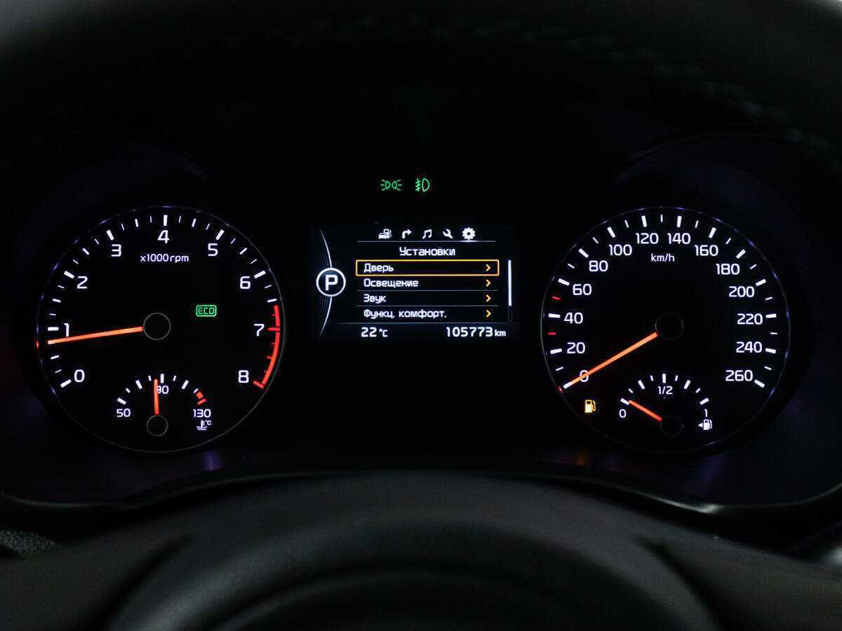 Kia Optima 2018 года с пробегом. Фото: #11