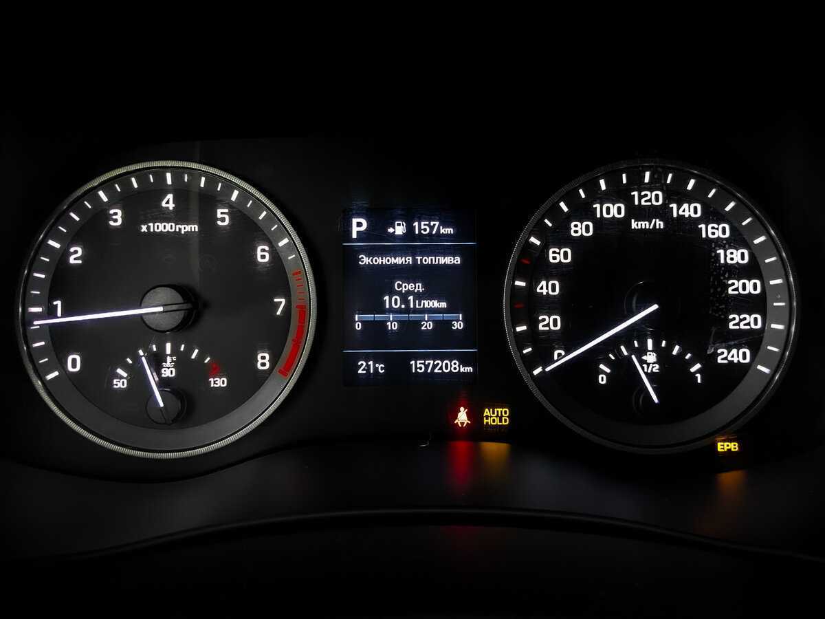 Hyundai Tucson 2020 года с пробегом. Фото: #10