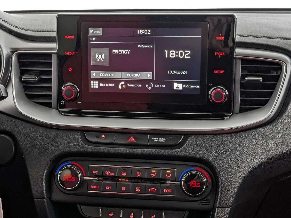 Kia Ceed 2020 года с пробегом. Фото: #11