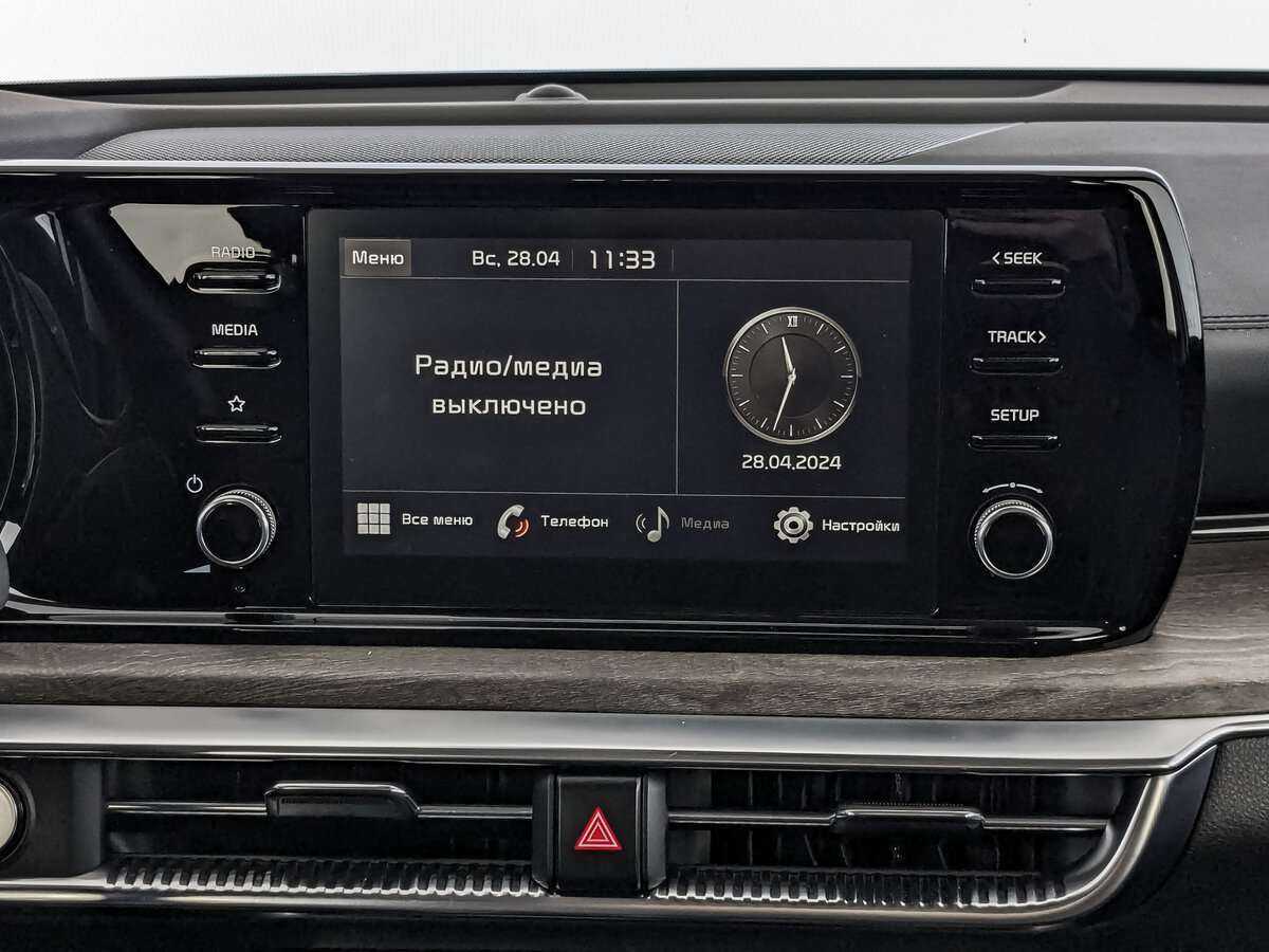 Kia K5 2020 года с пробегом. Фото: #16