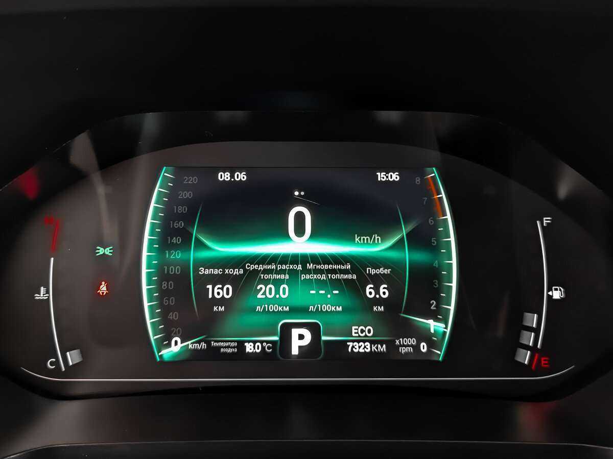 Chery Tiggo 4 Pro 2022 года с пробегом. Фото: #13