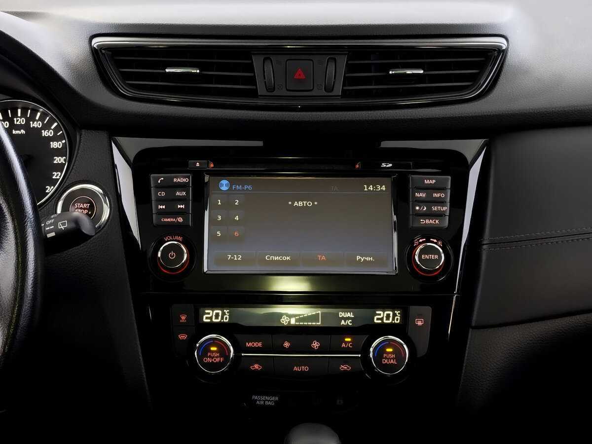 Nissan Qashqai 2020 года с пробегом. Фото: #14