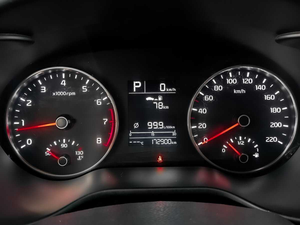 Kia Rio 2020 года с пробегом. Фото: #12