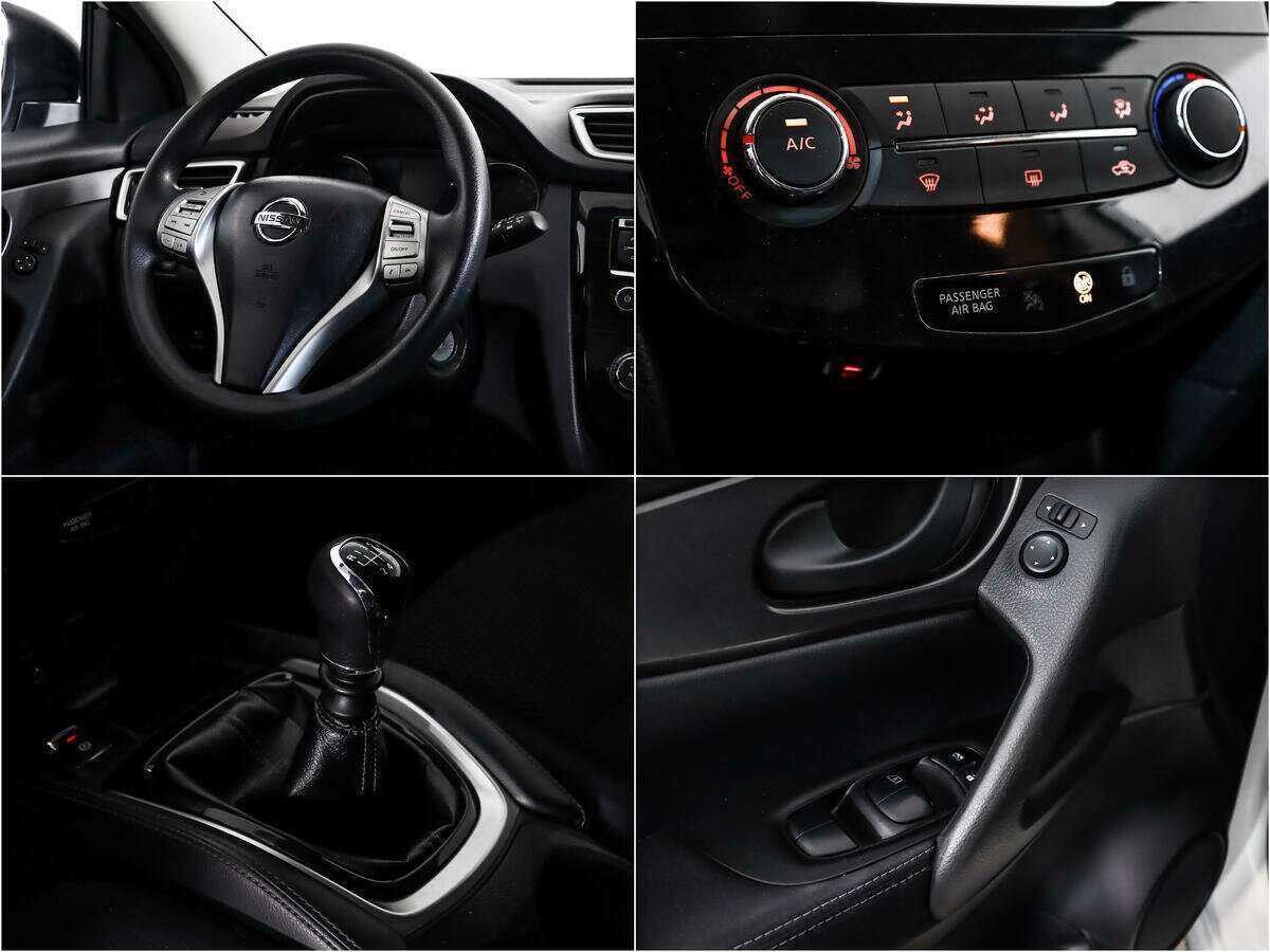 Nissan Qashqai 2017 года с пробегом. Фото: #13