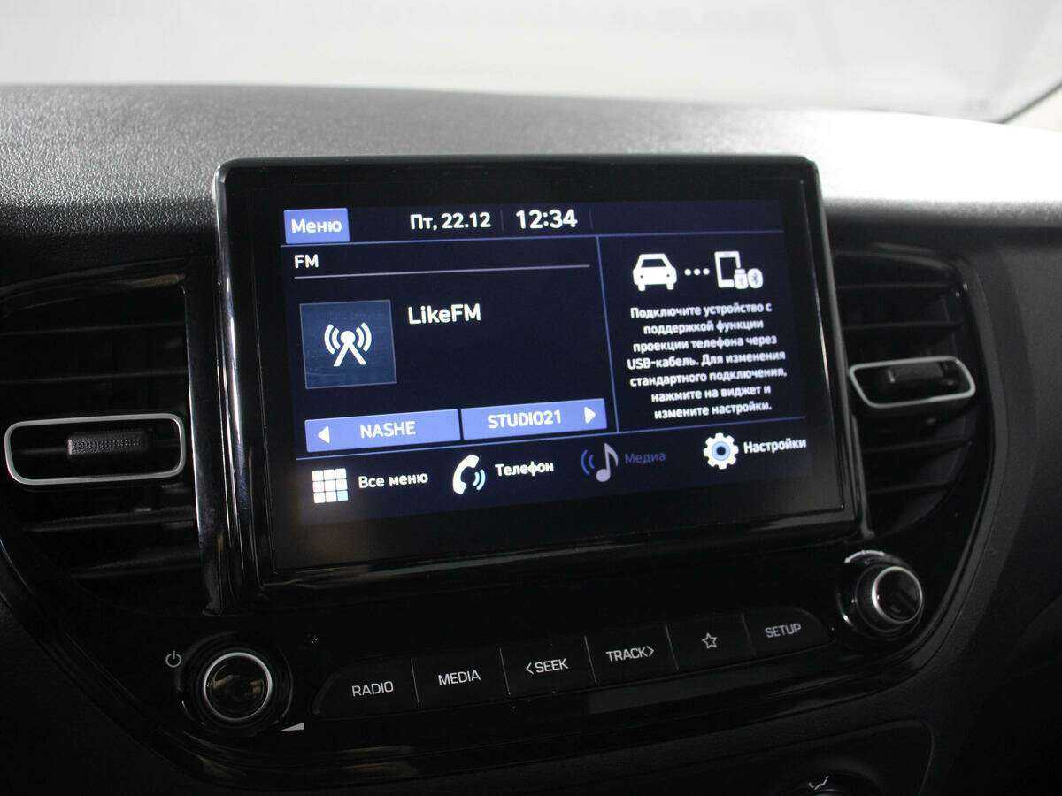 Hyundai Solaris 2020 года с пробегом. Фото: #16