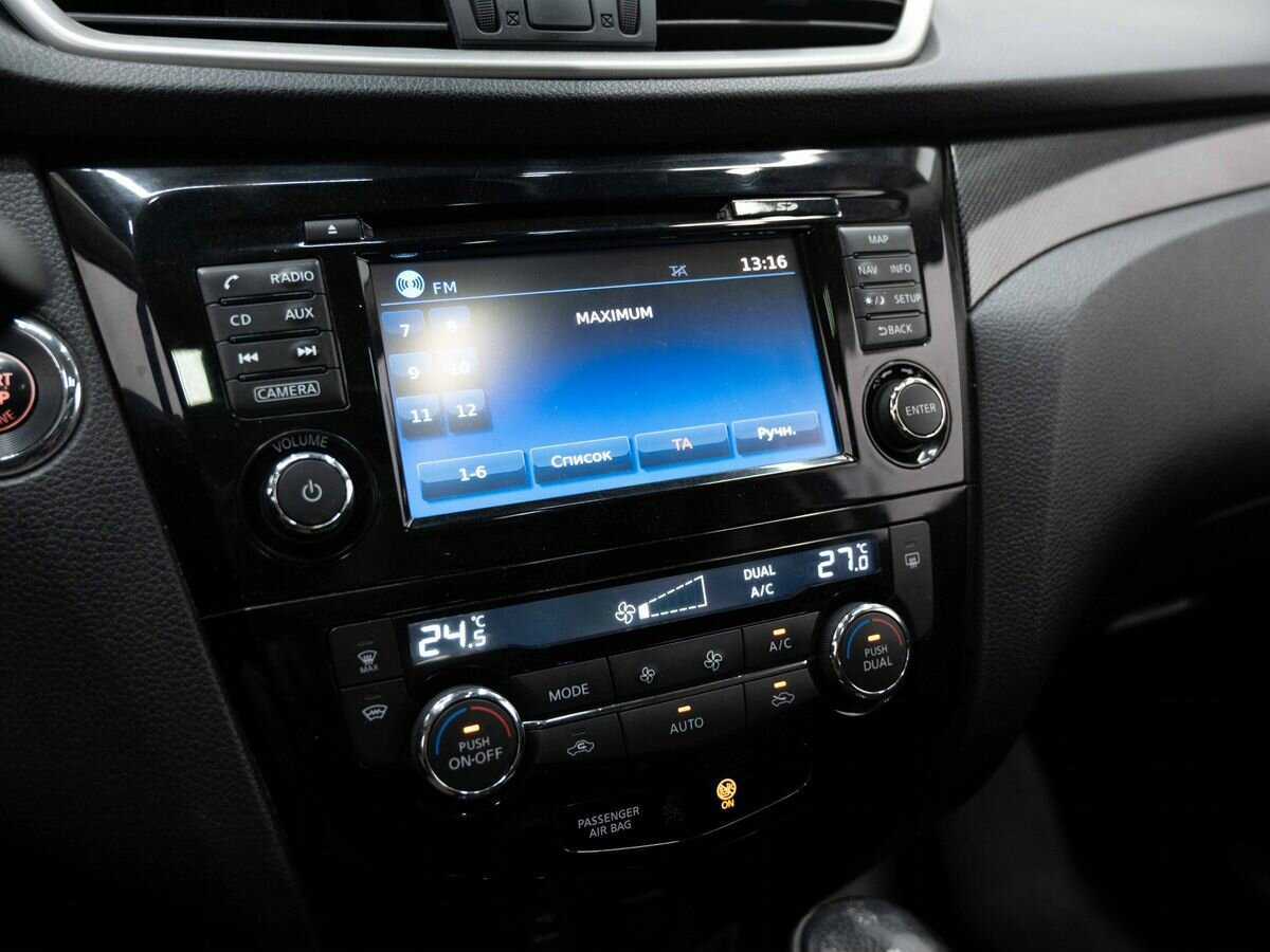 Nissan X-Trail 2017 года с пробегом. Фото: #19