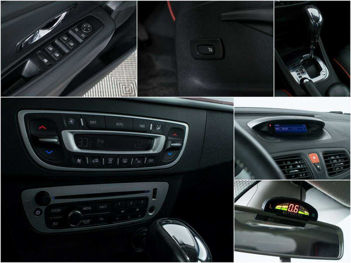 Renault Megane 2013 года с пробегом. Фото: #14