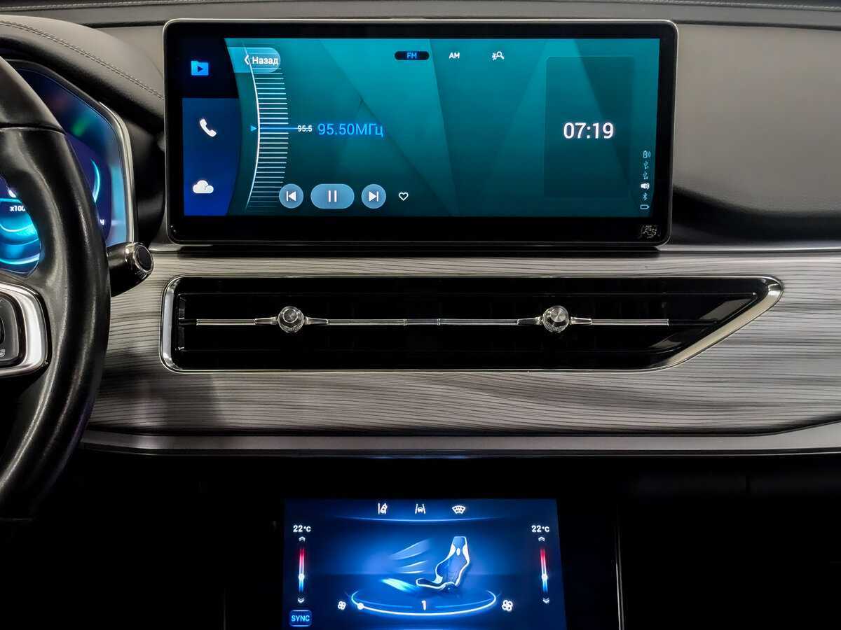 Chery Tiggo 8 Pro 2022 года с пробегом. Фото: #14