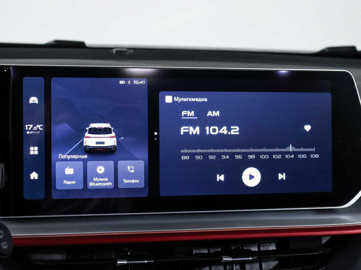 Geely Coolray 2023 года с пробегом. Фото: #24