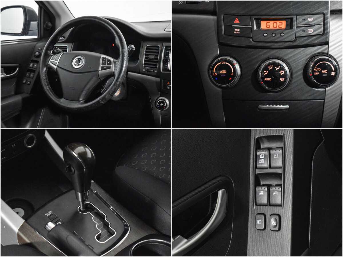 SsangYong Actyon 2013 года с пробегом. Фото: #16