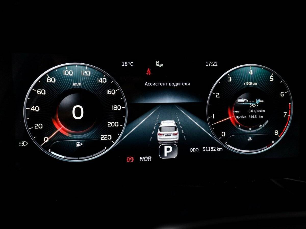 Jetour X90 PLUS 2023 года с пробегом. Фото: #10