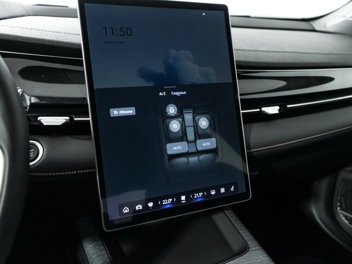 Geely Preface 2024 года с пробегом. Фото: #14