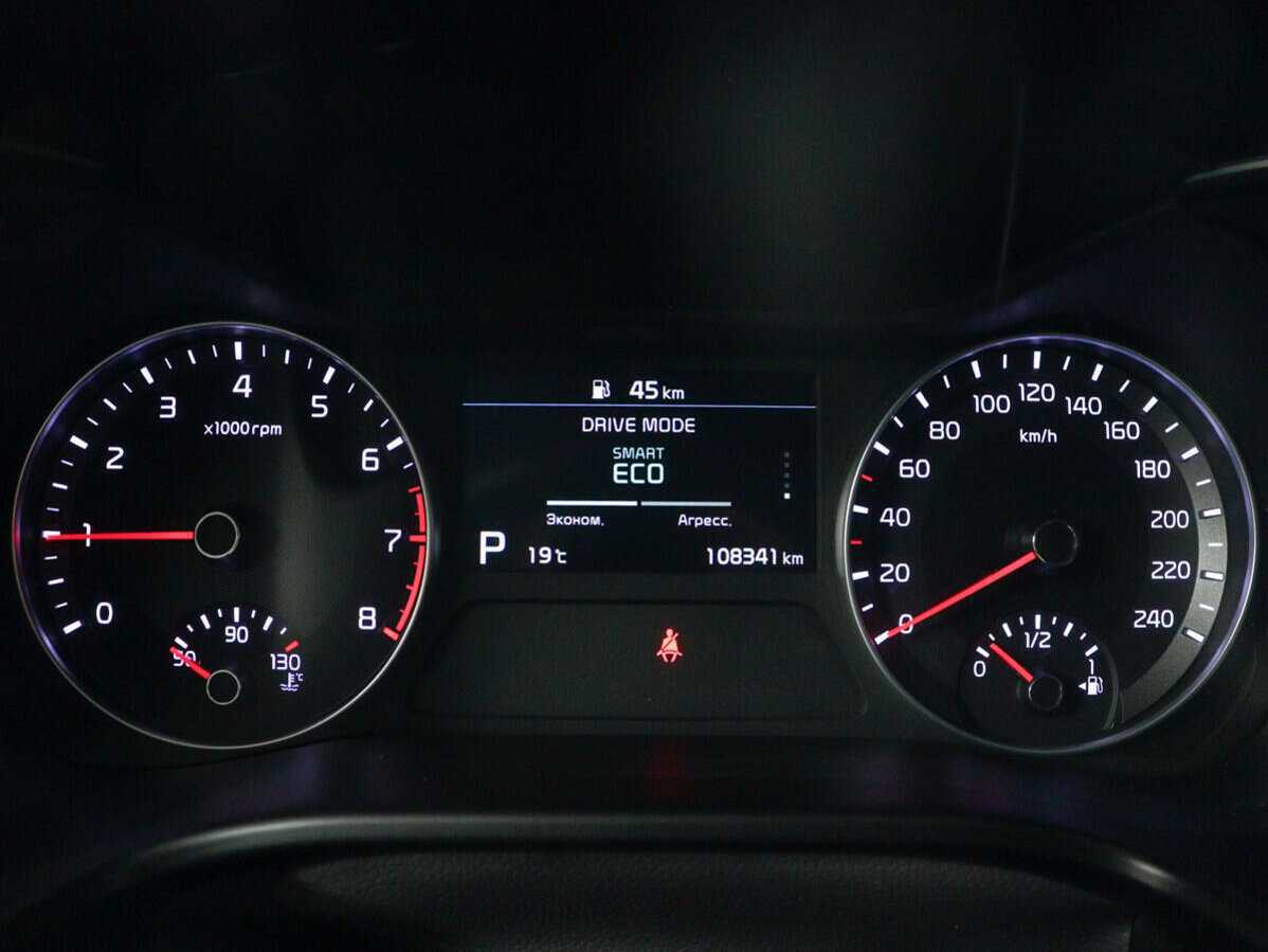 Kia Cerato 2019 года с пробегом. Фото: #10