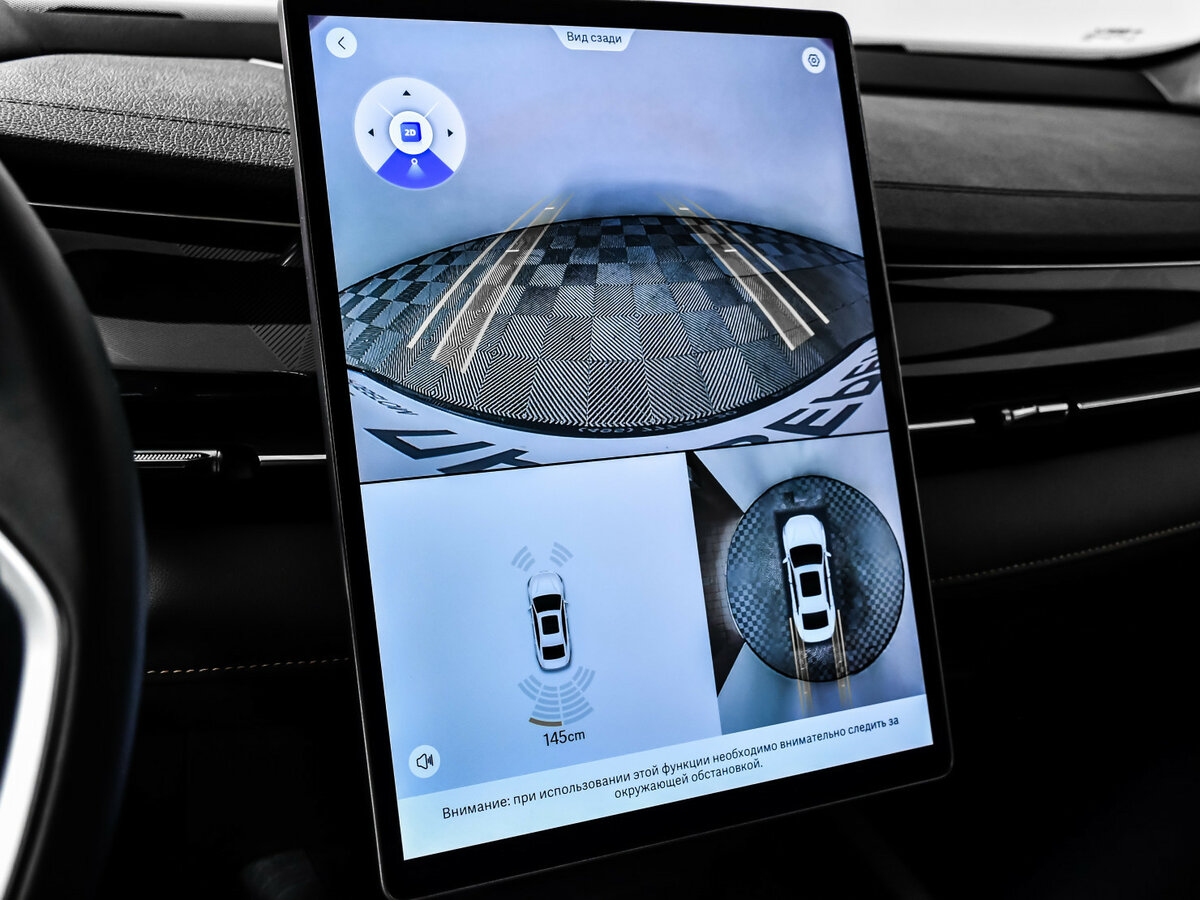 Geely Preface 2024 года с пробегом. Фото: #13