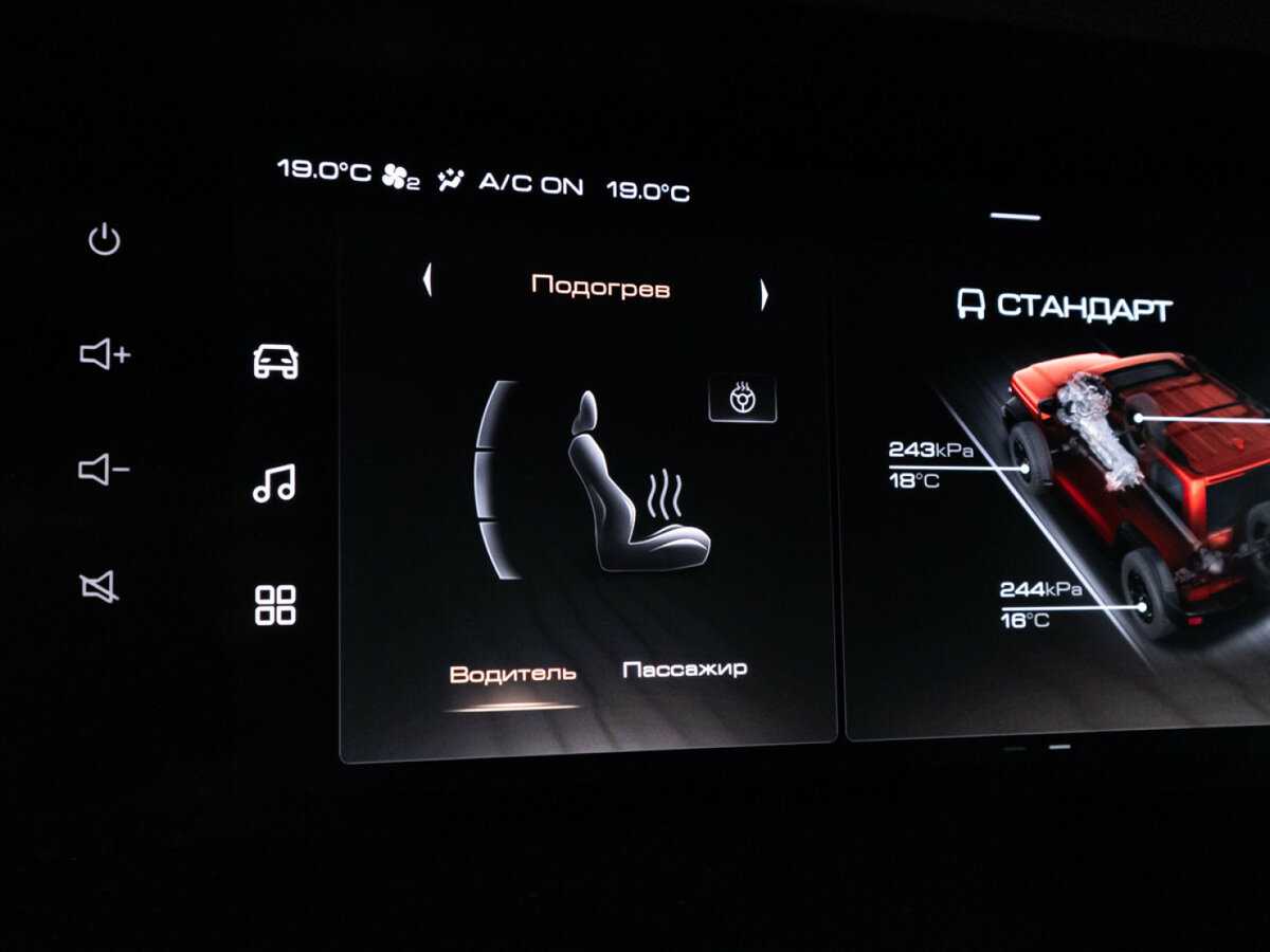 Tank 300 2022 года с пробегом. Фото: #20