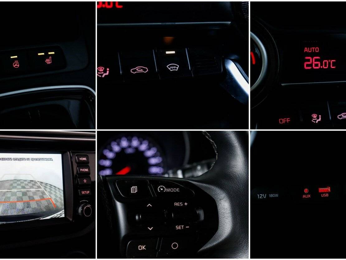 Kia Rio 2020 года с пробегом. Фото: #18