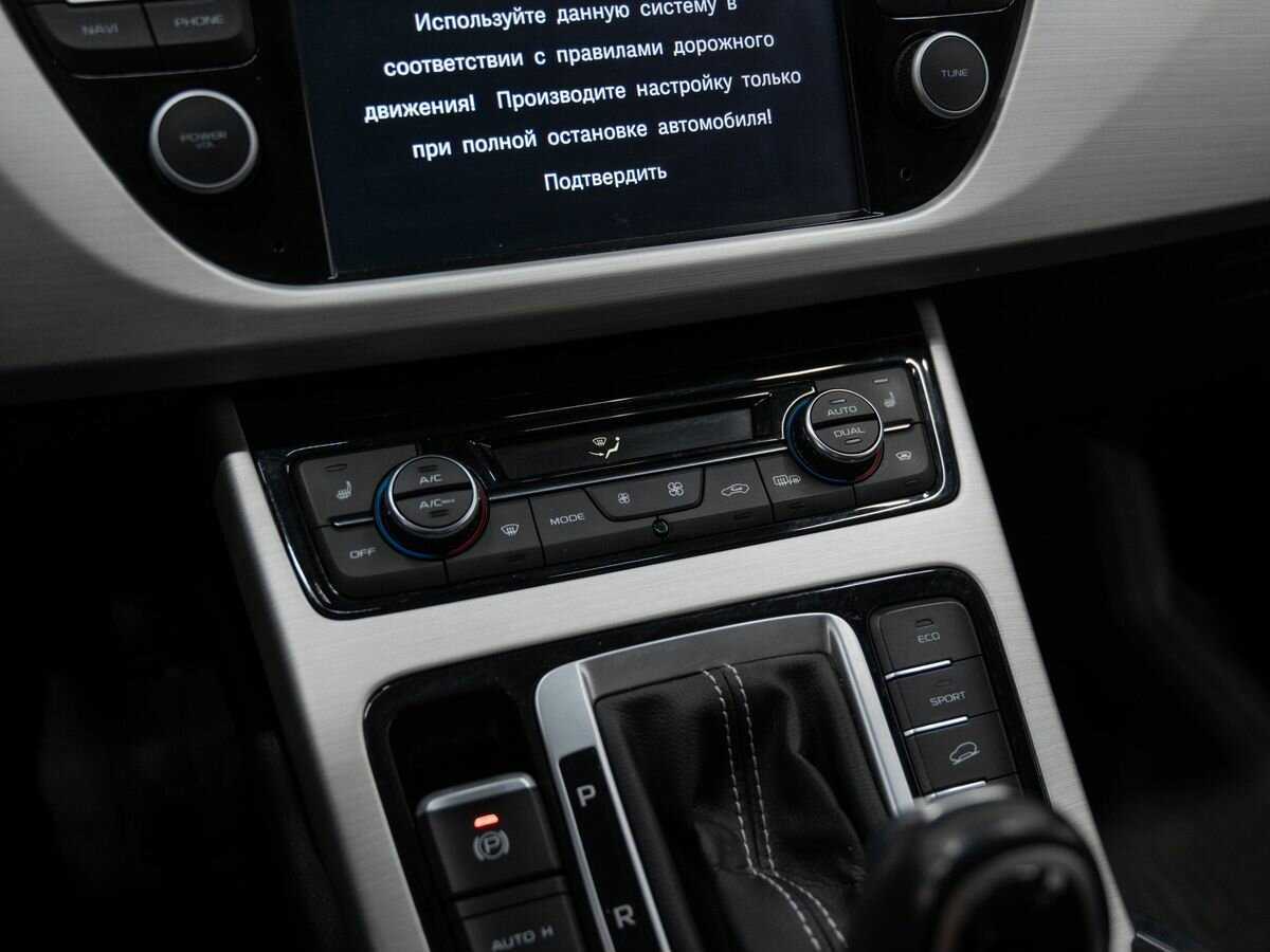 Geely Atlas 2021 года с пробегом. Фото: #18