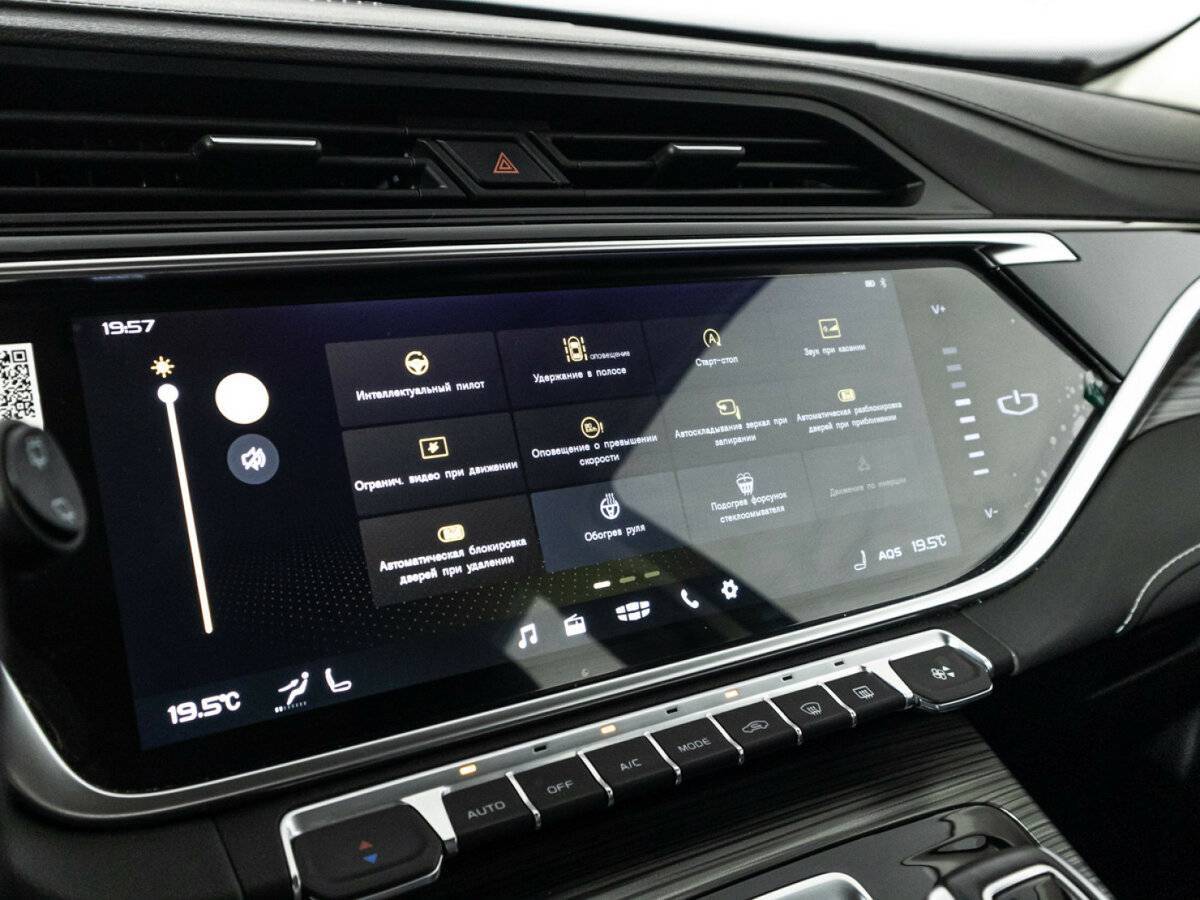 Geely Atlas Pro 2024 года с пробегом. Фото: #18