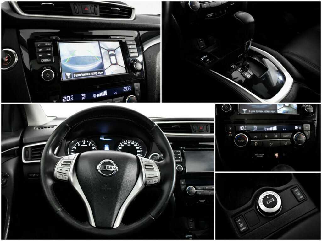 Nissan Qashqai 2014 года с пробегом. Фото: #13