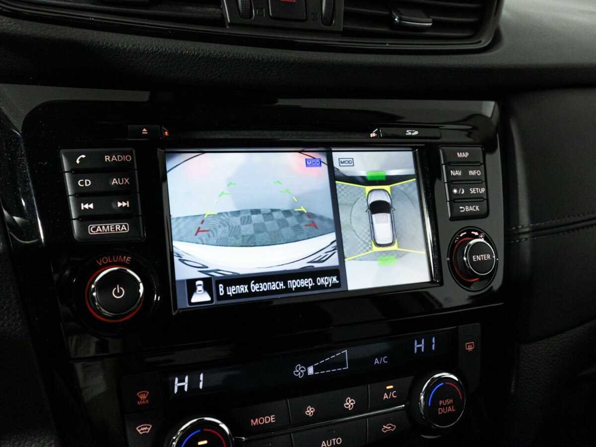 Nissan Qashqai 2019 года с пробегом. Фото: #15