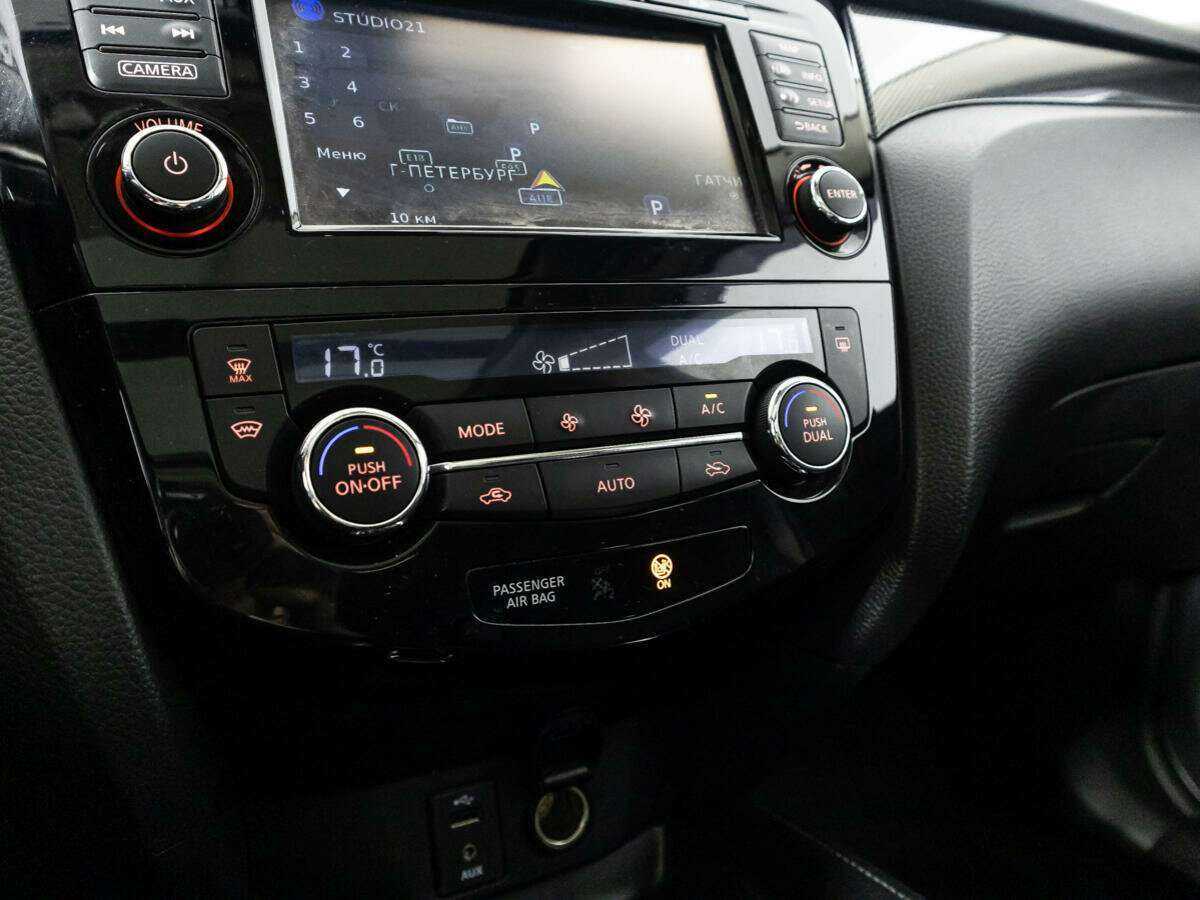 Nissan X-Trail 2017 года с пробегом. Фото: #18