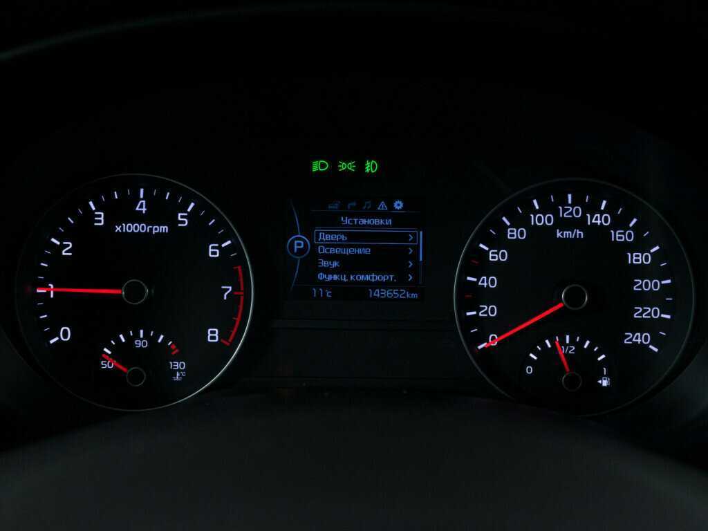 Kia Sportage 2017 года с пробегом. Фото: #10