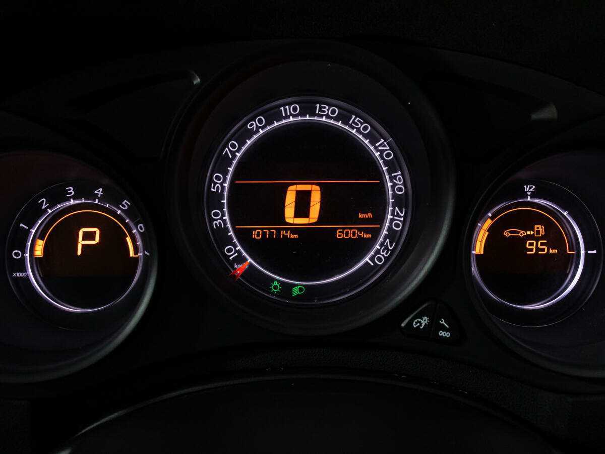 Citroen C4 2014 года с пробегом. Фото: #11