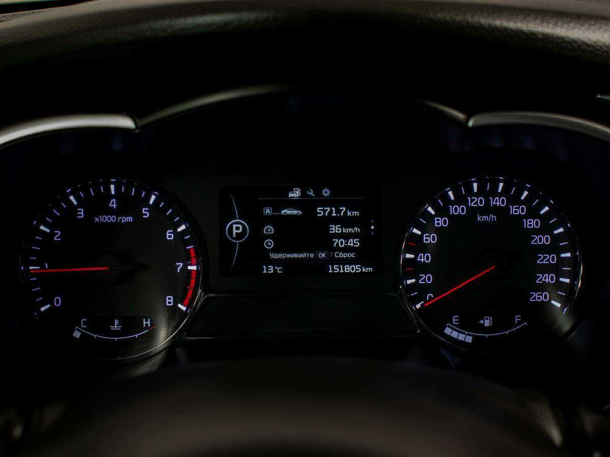 Kia Optima 2014 года с пробегом. Фото: #10