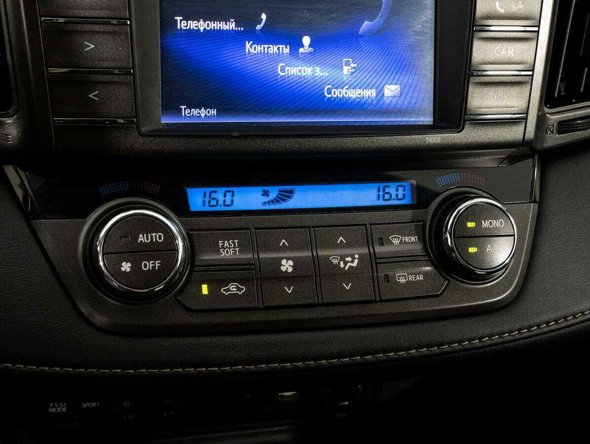 Toyota RAV4 2014 года с пробегом. Фото: #12