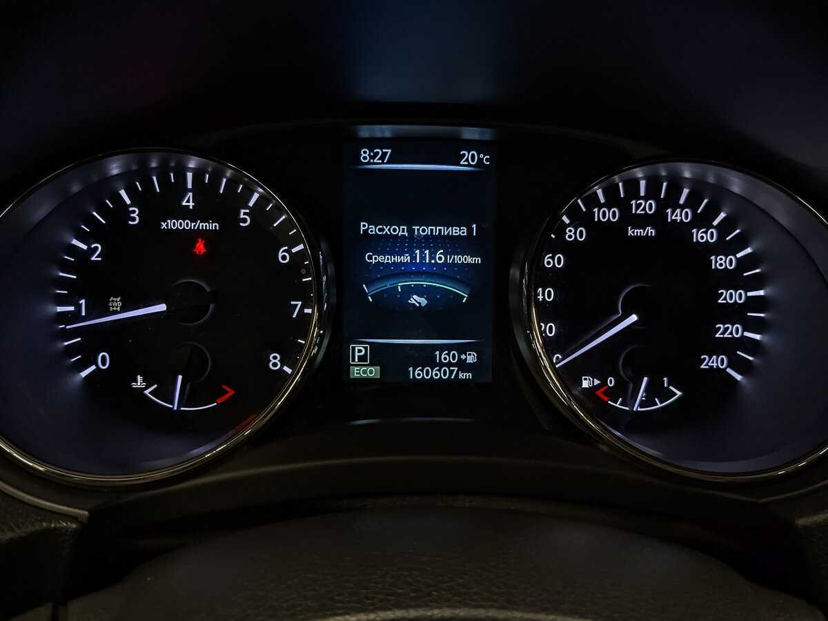 Nissan X-Trail 2016 года с пробегом. Фото: #15